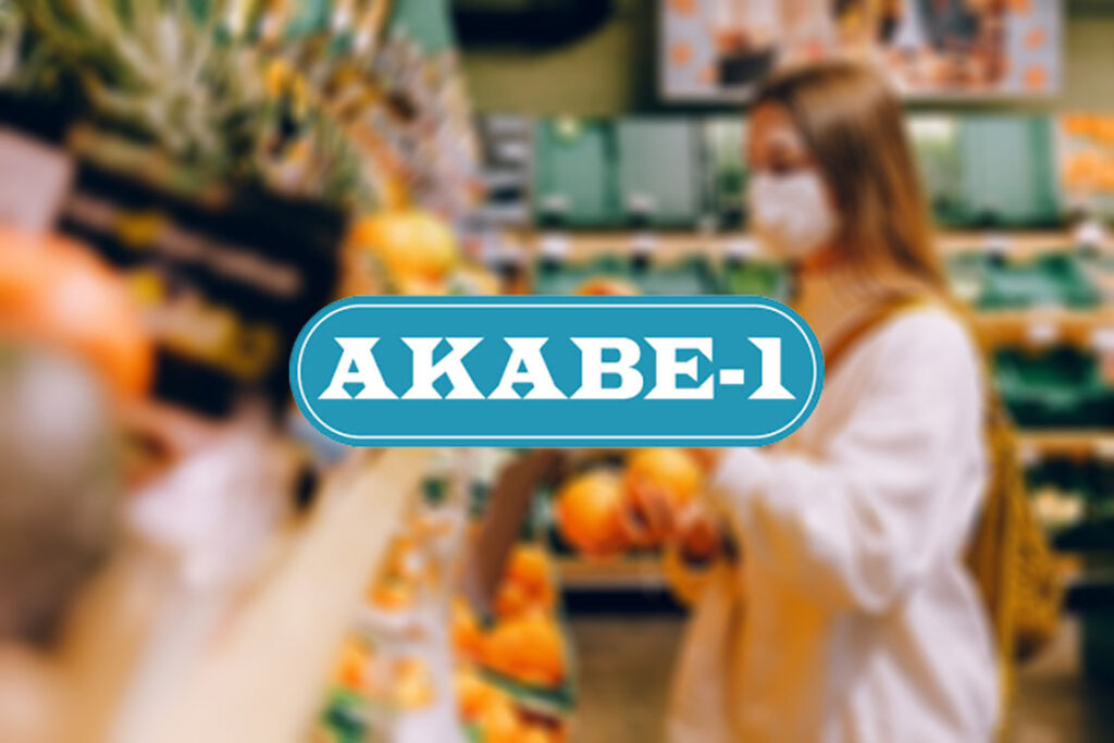 Akabe-1 Market Hakkımızda